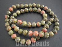 画像をギャラリービューアに読み込む, 【ユナカイト(天然)】 丸玉 約6mm 1連(約36-40cm)【パワーストーン・天然石・ビーズ・天然石ビーズ・パワーストーンビーズ・パワ-スト-ン・パワ-スト-ン】