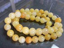 画像をギャラリービューアに読み込む, 【イエロージェード(天然)】 丸玉 8mm 1連(約36-40cm)【パワーストーン・天然石・ビーズ・天然石ビーズ・パワーストーンビーズ・パワ-スト-ン・パワ-スト-ン】