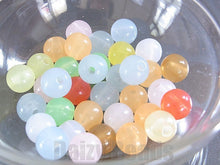 画像をギャラリービューアに読み込む, 【アクリルビーズ】 イミテーションジェード 約8mm 約10g(約30個) 【アクリル・アクリルビーズ・ビーズ・ビーズパーツ・パーツ・アクリルパーツ・プラスチックビーズ】