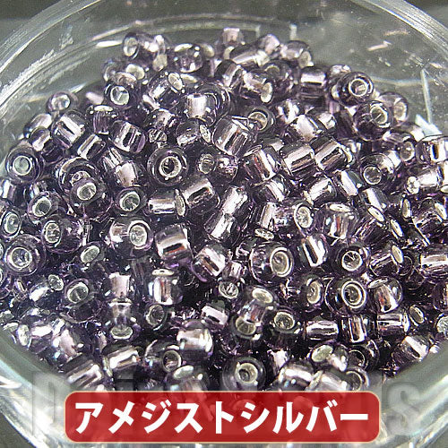 【20パック分おまとめセット15%OFF】【丸小ビーズ・赤・紫色系】　高品質日本製丸小ビーズ　約１．９ｍｍ 約970ヶ