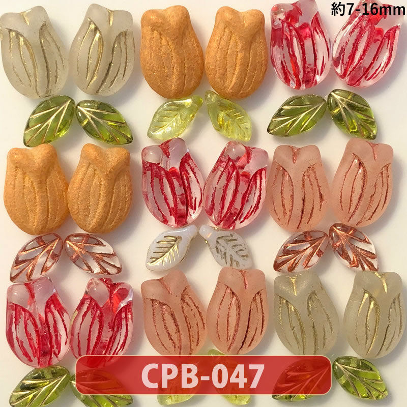 ビーズ チェコビーズ アソート【売り切りチェコビーズ 約6mm-・在庫限りの早いもの勝ち・画像通り・ペア】【1000円ぽっきり】【チェコ ビーズ福袋】ビーズ チェコ ビーズ手芸 パーツ ガラスビーズ フラワー ハンドメイド 手芸 材料 素材