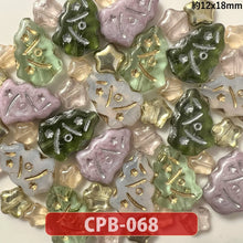 画像をギャラリービューアに読み込む, ビーズ チェコビーズ アソート【売り切りチェコビーズ 約6mm-・在庫限りの早いもの勝ち・画像通り・ペア】【1000円ぽっきり】【チェコ ビーズ福袋】ビーズ チェコ ビーズ手芸 パーツ ガラスビーズ フラワー ハンドメイド 手芸 材料 素材
