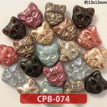 画像をギャラリービューアに読み込む, ビーズ チェコビーズ アソート【売り切りチェコビーズ 約6mm-・在庫限りの早いもの勝ち・画像通り・ペア】【1000円ぽっきり】【チェコ ビーズ福袋】ビーズ チェコ ビーズ手芸 パーツ ガラスビーズ フラワー ハンドメイド 手芸 材料 素材
