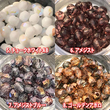 画像をギャラリービューアに読み込む, チェコ ビーズ ファイヤーポリッシュ 約4mm 約48-50ヶ ファイアポリッシュ 198
