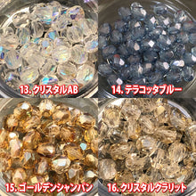 画像をギャラリービューアに読み込む, チェコ ビーズ ファイヤーポリッシュ 約4mm 約48-50ヶ ファイアポリッシュ 198
