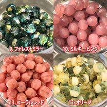 画像をギャラリービューアに読み込む, チェコ ビーズ ファイヤーポリッシュ 約4mm 約48-50ヶ ファイアポリッシュ 298
