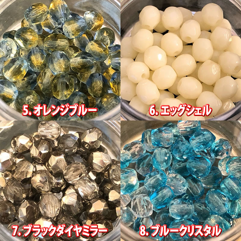 チェコ ビーズ ファイヤーポリッシュ 約4mm 約48-50ヶ ファイア
