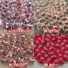 画像をギャラリービューアに読み込む, 2パック分おまとめセット チェコ ビーズ デザイン ティアードロップ ドロップ しずく 約4x6mm (約70個 x2パック) ピアス イヤリング ブレスレット パーツ ハンドメイド 材料 素材
