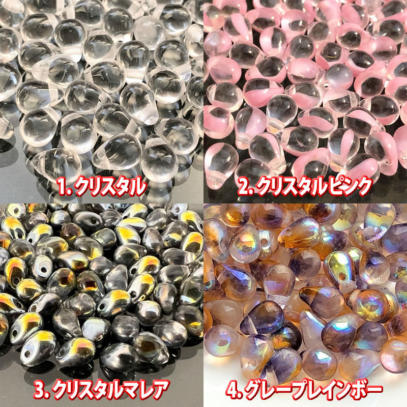 在庫処分ドロップビーズ4個 最大2000円OFFマラソン限定クーポン！ドロップチャーム