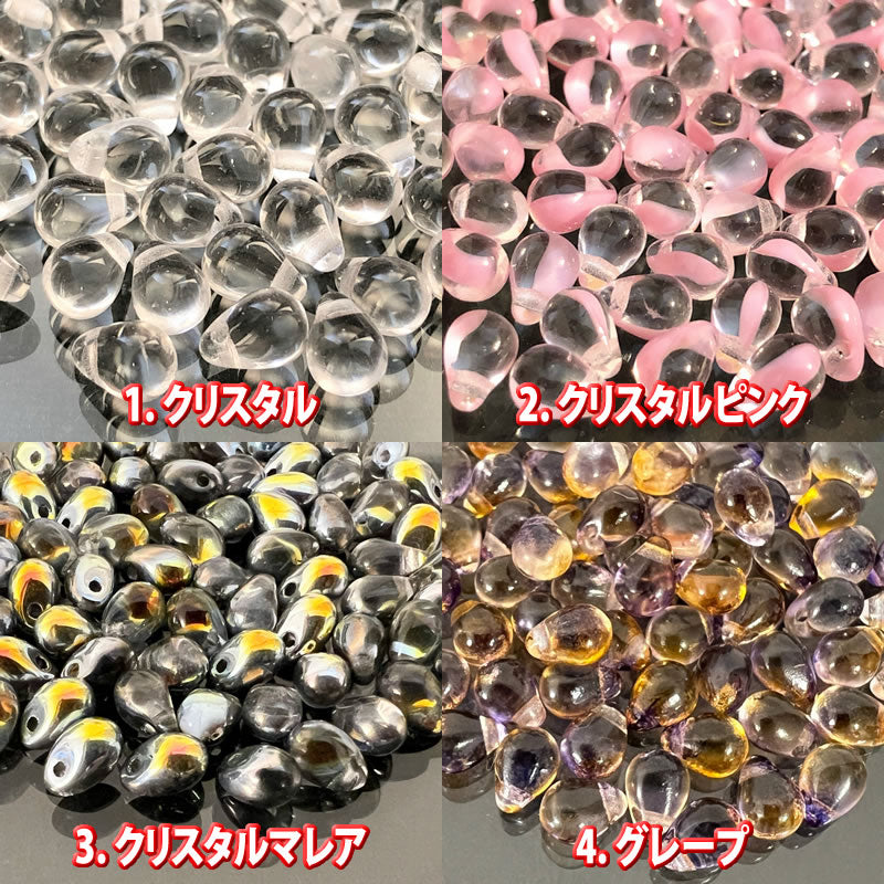 4パック分おまとめセット チェコ ビーズ デザイン ティアードロップ
