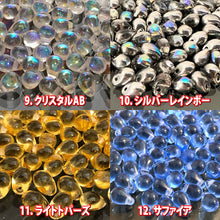 画像をギャラリービューアに読み込む, 4パック分おまとめセット チェコ ビーズ デザイン ティアードロップ ドロップ しずく 約4x6mm (約70個 x4パック) ピアス イヤリング ブレスレット パーツ ハンドメイド 材料 素材
