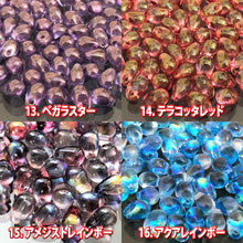 画像をギャラリービューアに読み込む, 4パック分おまとめセット チェコ ビーズ デザイン ティアードロップ ドロップ しずく 約4x6mm (約70個 x4パック) ピアス イヤリング ブレスレット パーツ ハンドメイド 材料 素材
