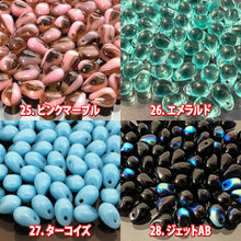 画像をギャラリービューアに読み込む, チェコ ビーズ デザイン ティアードロップ ドロップ しずく 約4x6mm (約70個) ピアス イヤリング ブレスレット パーツ ハンドメイド 材料 素材
