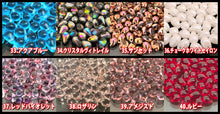 画像をギャラリービューアに読み込む, 2パック分おまとめセット チェコ ビーズ デザイン ティアードロップ ドロップ しずく 約4x6mm (約70個 x2パック) ピアス イヤリング ブレスレット パーツ ハンドメイド 材料 素材
