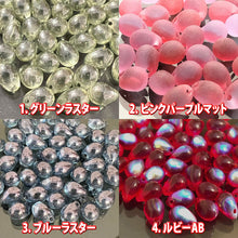 画像をギャラリービューアに読み込む, 4パック分おまとめセット チェコ ビーズ デザイン ティアードロップ ドロップ しずく 約5x7mm (約43個 x4パック) ピアス イヤリング ブレスレット パーツ ハンドメイド 材料 素材
