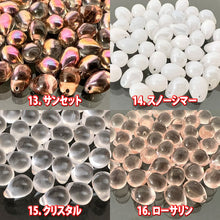 画像をギャラリービューアに読み込む, 4パック分おまとめセット チェコ ビーズ デザイン ティアードロップ ドロップ しずく 約5x7mm (約43個 x4パック) ピアス イヤリング ブレスレット パーツ ハンドメイド 材料 素材

