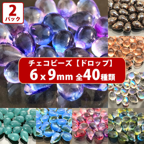 天然石おまとめ あまったるく｜ルース(裸石)・原石 