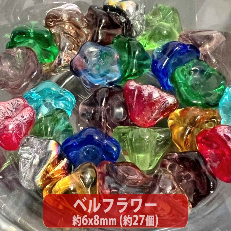 6460MIXルチルクォーツ フラワーチェコビーズ パーツ 期間限定50%OFFビーズ パーツ チェコビーズ ベビー