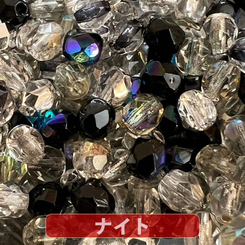 チェコ ビーズ ファイヤーポリッシュ ミックス 4mm 約100ヶ