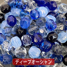 画像をギャラリービューアに読み込む, チェコ ビーズ ファイヤーポリッシュ ミックス 4mm 約100ヶ
