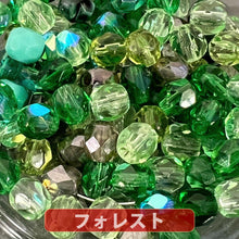 画像をギャラリービューアに読み込む, チェコ ビーズ ファイヤーポリッシュ ミックス 4mm 約100ヶ
