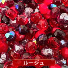 画像をギャラリービューアに読み込む, チェコ ビーズ ファイヤーポリッシュ ミックス 4mm 約100ヶ
