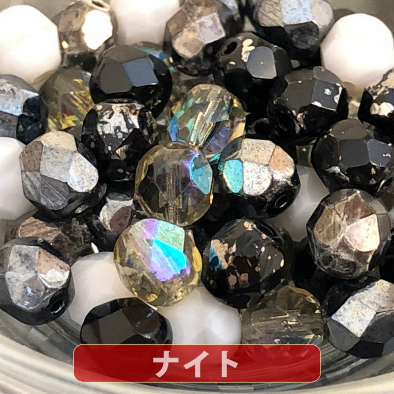 【送料無料】500円ぽっきり チェコビーズ チェコ ファイヤーポリッシュビーズ ミックス 6mm カラー別 約50ヶ ビーズ ビーズ手芸 パーツ ガラスビーズ ハンドメイド 手芸 材料 素材