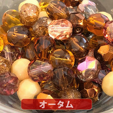 画像をギャラリービューアに読み込む, 【送料無料】500円ぽっきり チェコビーズ チェコ ファイヤーポリッシュビーズ ミックス 6mm カラー別 約50ヶ ビーズ ビーズ手芸 パーツ ガラスビーズ ハンドメイド 手芸 材料 素材
