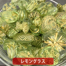 画像をギャラリービューアに読み込む, 【送料無料】【ワンコイン500円ぽっきり】【アンティークアクリルビーズミックス】 約40g 約6mm-『レモングラス』 【福袋】
