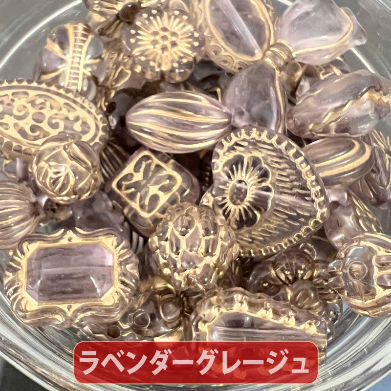 【送料無料】【ワンコイン500円ぽっきり】【アンティークアクリルビーズミックス】 約40g 約6mm-『ラベンダーグレージュ』 【福袋】