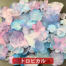 画像をギャラリービューアに読み込む, 【送料無料】【ワンコイン500円ぽっきり】【ミルキーアクリルビーズミックス】 約40g 約10mm-『トロピカル』 【福袋】
