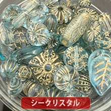 画像をギャラリービューアに読み込む, 【送料無料】【ワンコイン500円ぽっきり】【アンティークアクリルビーズミックス】 約40g 約6mm-『シークリスタル』 【福袋】
