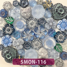 画像をギャラリービューアに読み込む, 店長おすすめ! ビーズ チェコビーズ アソート【売り切りチェコビーズ 約6mmから・在庫限りの早いもの勝ち・画像通り・ペア】
