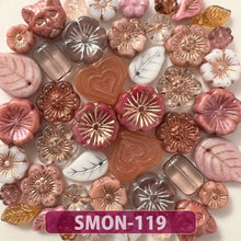 画像をギャラリービューアに読み込む, 店長おすすめ! ビーズ チェコビーズ アソート【売り切りチェコビーズ 約6mmから・在庫限りの早いもの勝ち・画像通り・ペア】
