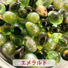 画像をギャラリービューアに読み込む, 店長おすすめ！ビーズ チェコビーズ ドロップ アソート【送料無料・売り切りチェコビーズ 約6x9mm・在庫限りの早いもの勝ち・画像通り・約100個】【1000円ぽっきり】【チェコ ビーズ福袋】ビーズ チェコ ビーズ手芸 ガラスビーズ ティアードロップ
