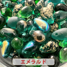 画像をギャラリービューアに読み込む, 店長おすすめ！ビーズ チェコビーズ ドロップ アソート【送料無料・売り切りチェコビーズ 約6x9mm・在庫限りの早いもの勝ち・画像通り・約100個】【チェコ ビーズ福袋】ビーズ チェコ ビーズ手芸 ガラスビーズ ティアードロップ
