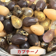 画像をギャラリービューアに読み込む, 店長おすすめ！ビーズ チェコビーズ ドロップ アソート【送料無料・売り切りチェコビーズ 約6x9mm・在庫限りの早いもの勝ち・画像通り・約100個】【1000円ぽっきり】【チェコ ビーズ福袋】ビーズ チェコ ビーズ手芸 ガラスビーズ ティアードロップ

