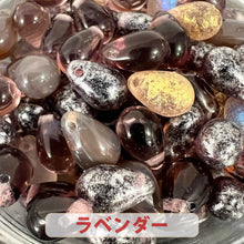 画像をギャラリービューアに読み込む, 店長おすすめ！ビーズ チェコビーズ ドロップ アソート【送料無料・売り切りチェコビーズ 約6x9mm・在庫限りの早いもの勝ち・画像通り・約100個】【1000円ぽっきり】【チェコ ビーズ福袋】ビーズ チェコ ビーズ手芸 ガラスビーズ ティアードロップ
