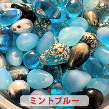 画像をギャラリービューアに読み込む, 店長おすすめ！ビーズ チェコビーズ ドロップ アソート【送料無料・売り切りチェコビーズ 約6x9mm・在庫限りの早いもの勝ち・画像通り・約100個】【チェコ ビーズ福袋】ビーズ チェコ ビーズ手芸 ガラスビーズ ティアードロップ
