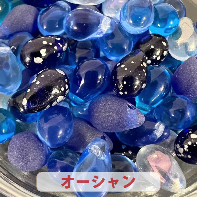 店長おすすめ！ビーズ チェコビーズ ドロップ アソート【送料無料・売り切りチェコビーズ 約6x9mm・在庫限りの早いもの勝ち・画像通り・約100個】【1000円ぽっきり】【チェコ ビーズ福袋】ビーズ チェコ ビーズ手芸 ガラスビーズ ティアードロップ