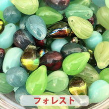 画像をギャラリービューアに読み込む, 店長おすすめ！ビーズ チェコビーズ ドロップ アソート【送料無料・売り切りチェコビーズ 約6x9mm・在庫限りの早いもの勝ち・画像通り・約100個】【1000円ぽっきり】【チェコ ビーズ福袋】ビーズ チェコ ビーズ手芸 ガラスビーズ ティアードロップ
