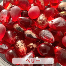 画像をギャラリービューアに読み込む, 店長おすすめ！ビーズ チェコビーズ ドロップ アソート【送料無料・売り切りチェコビーズ 約6x9mm・在庫限りの早いもの勝ち・画像通り・約100個】【チェコ ビーズ福袋】ビーズ チェコ ビーズ手芸 ガラスビーズ ティアードロップ
