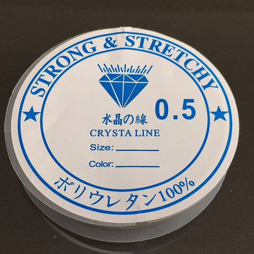【★透明ゴム『水晶の線』★】 長さ約10m 太さ0.5mm ポリウレタン100%