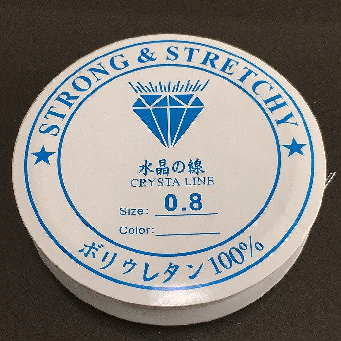 【★透明ゴム『水晶の線』★】 長さ約5m 太さ0.8mm ポリウレタン100%